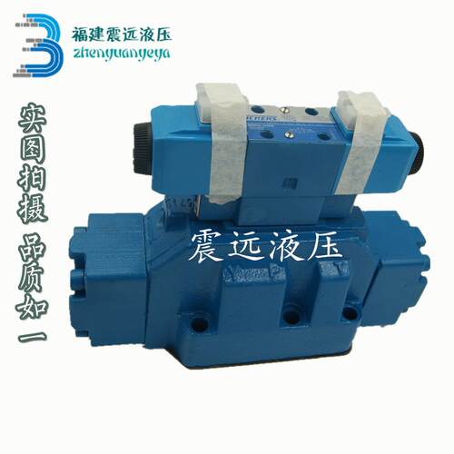 电液阀DG5S4-042C-T-M-U-H5-60 DG4V-3S-6C-M-U-H5-60