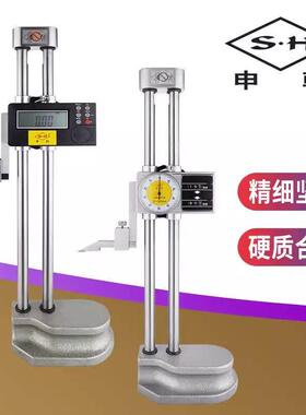 上海申韩双柱电子数显高度尺带表高度尺申工游标高度划线尺高精度