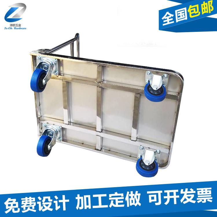 供应不锈钢小推车 可折叠平板手推车手拉车 拉货物流仓库小拖车