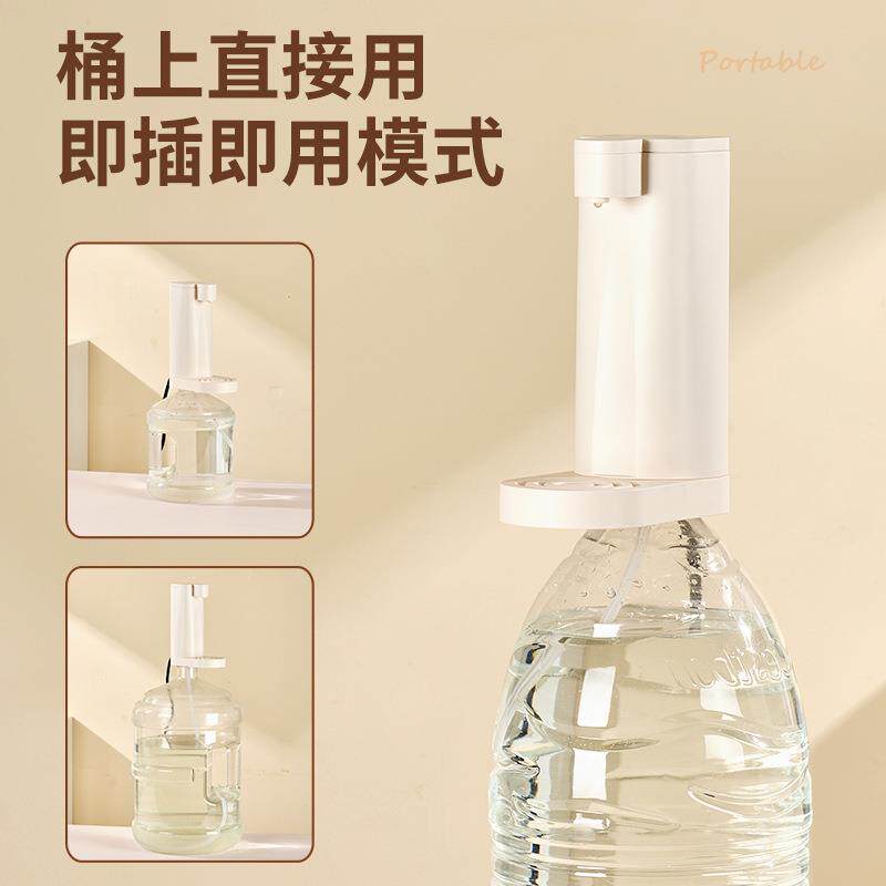 出差旅行烧水神器 迷你即热式饮水机家用小型便携式速热桶装两用