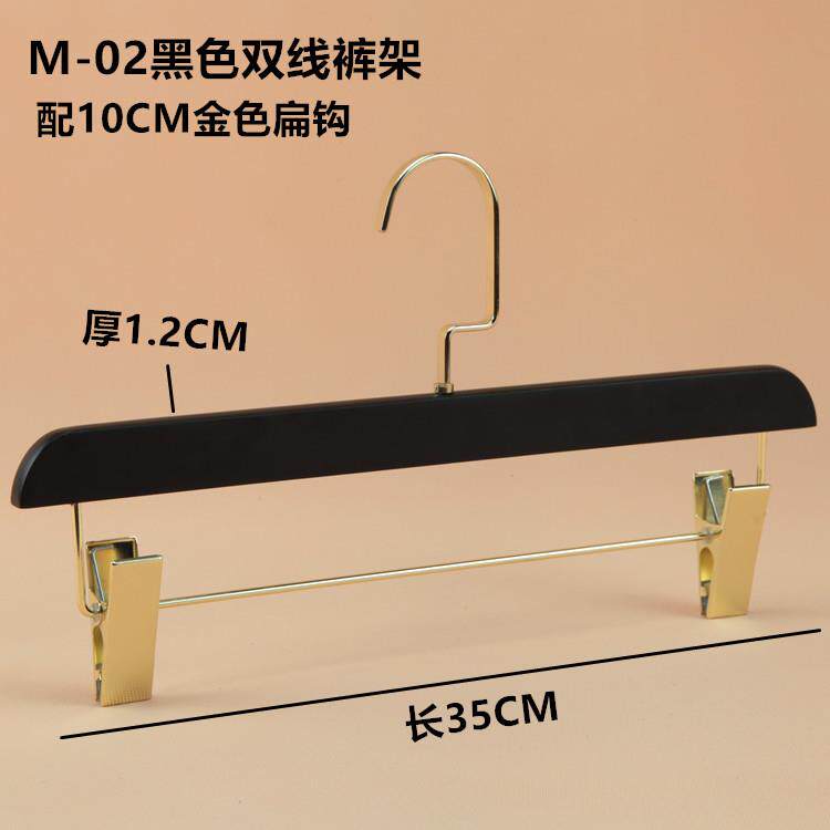 高档定制装黑色实木衣架成人装装女服男店防滑衣柜木制衣架