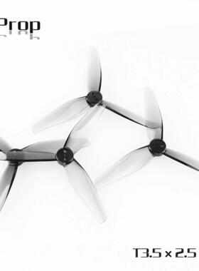 HQ T3.5X2.5X3 3.5寸 3525三叶桨叶花飞穿越机螺旋桨 配Master 3X