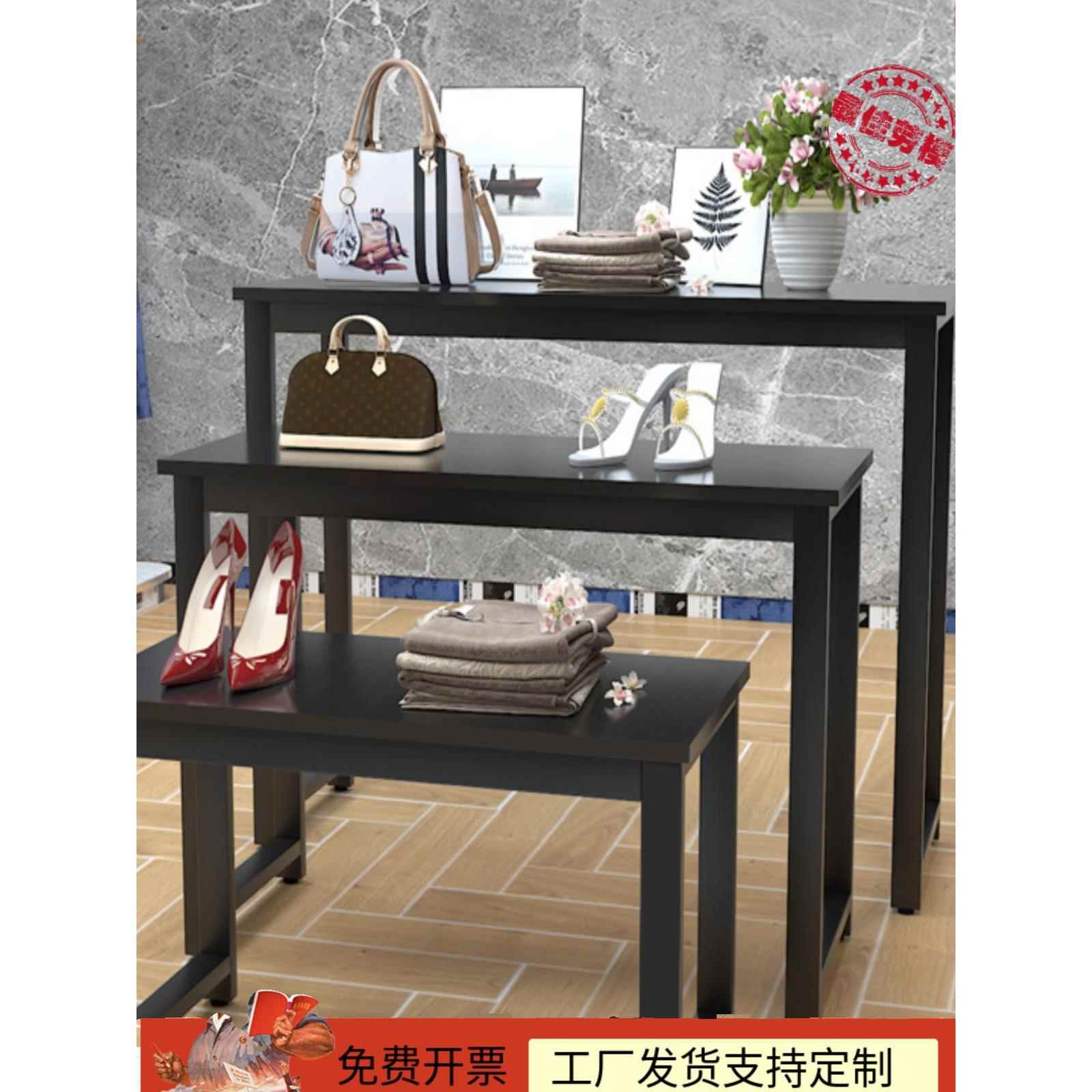服装店展示架岛流桌高低桌窗鞋袋展示柜花店花架定制