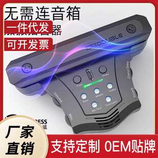 Double吉他精灵德博G0加振拾音器民谣木吉他免开孔加震器专业演出