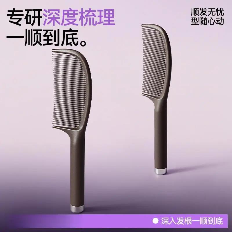 【顺滑不打结】去油头咖啡渣长发专用顺髪直发梳扎马尾梳打结