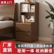全实木床头柜置物架书架一体窄款 夹缝床边柜卧室小柜子25超窄储物