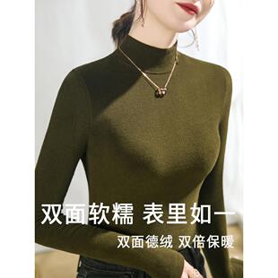 内搭上衣1011r 感正肩毛衣双面长袖 秋冬半高领磨毛打底衫 女冬新款