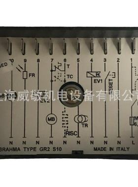 意大利NUZ控制盒G2燃油燃烧器量程器R开关控输出