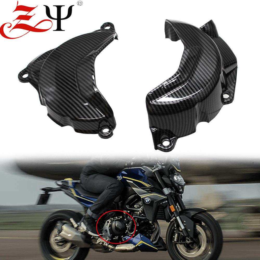 适用宝马F850GS/F750GS/F900R/XR改装发动机边盖保护罩缸头防护罩