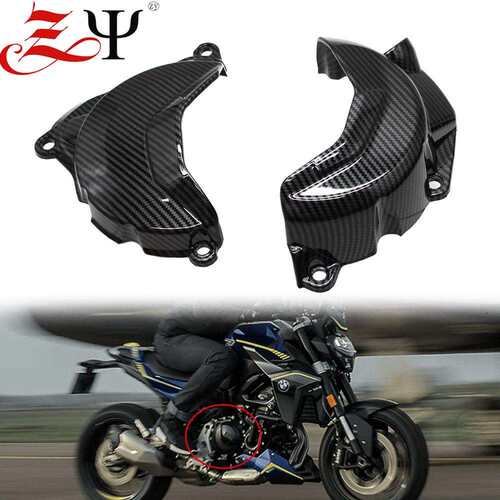 适用宝马F850GS/F750GS/F900R/XR改装发动机边盖保护罩缸头防护罩