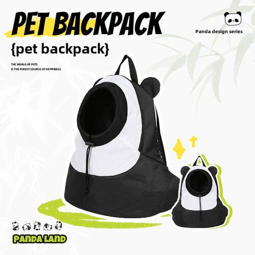 猫包背包小狗自行车背包抗压力猫书包便携式宠物郊游装备大容量10