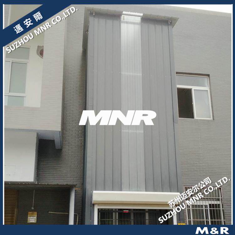 【安全运送】楼层货架平台什么牌子好？价格多少？MNR提升平台