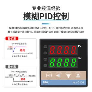 温控器REX C700温度控制器数显智能全自动温控表pid温控仪 C100