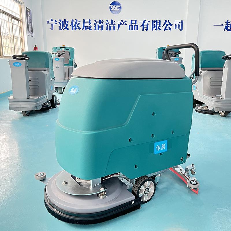 工厂手推式洗地机鄞州商用工业车间商场拖地扫地机洗地车吸拖一体