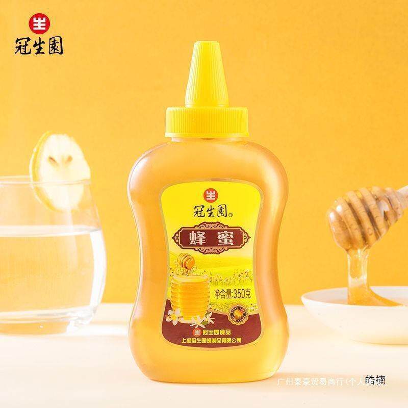 上海冠生园蜂蜜农家自产办公蜂蜜土蜂蜜便携带蜂蜜产