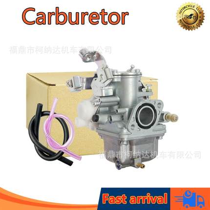 化油器用于 T80 T50 22f 22k 1986 Year 262FM-310E1 262FL-310E1