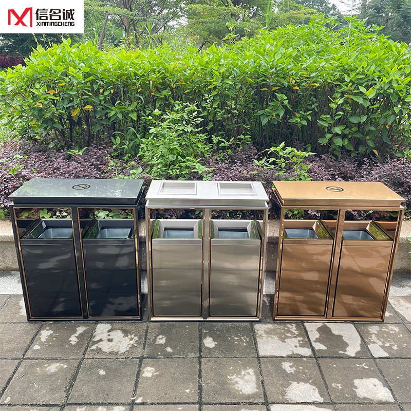 不锈钢时尚商务垃圾桶酒店大堂办公楼电梯口烟灰缸分类环卫收纳箱