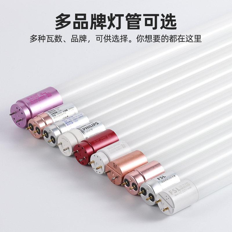 T8灯管1.2米双端50w家用节能led日光灯管超亮60W长条灯萤光灯光管