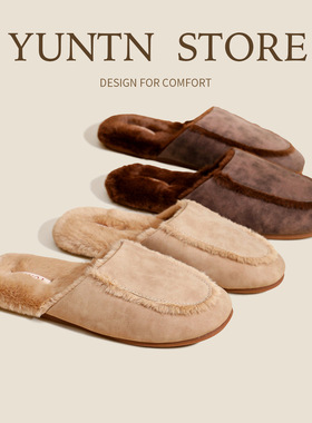 品质秋冬经典哑光暗纹质感加绒保暖防水皮棉拖鞋女防滑轻便居家男