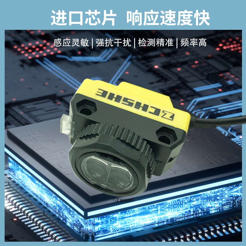 光电开关QS18VN6D VP 6LLP QS18VN6R 6LV Q5 SN6L四线激光传感器