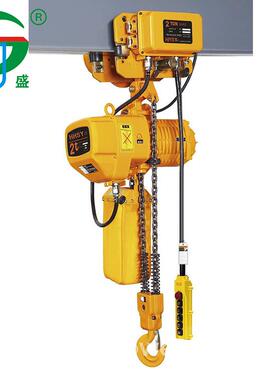 鬼头葫芦HHSY环链电动葫芦 链条起重葫芦 1吨单链双链葫芦