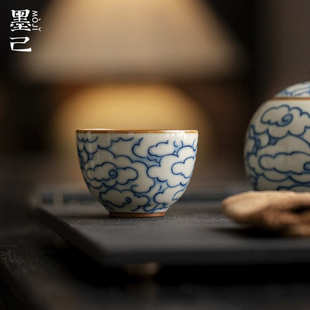墨己汝窑米黄开片茶杯功夫茶具家用祥云纹可养陶瓷品茗杯主人杯