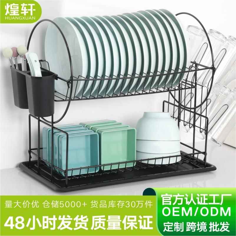 免螺丝厨房沥水架跨境置物架碗碟架沥水带筷笼收纳家用台面碗盘架