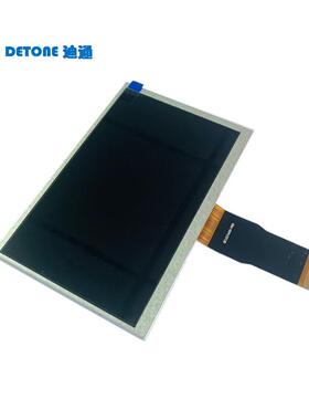 7寸IPS TFT高清液晶显示屏 RGB接口 1024X600点阵 7''英寸显示屏
