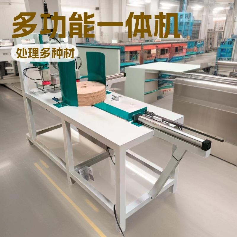 木工托盘开孔机木材开孔机实木简易开孔机精密轨道木工机械