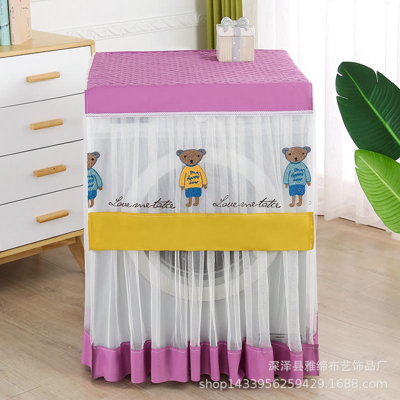 洗衣机洗衣机防尘罩防尘罩床头罩