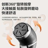 电动吸尘磨脚器电动水洗充电式 修脚自动去死皮老茧修足机美足