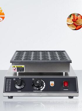 厂家直供商用板36孔小松饼机日式圆形窝夫饼电热双板36孔铜锣烧