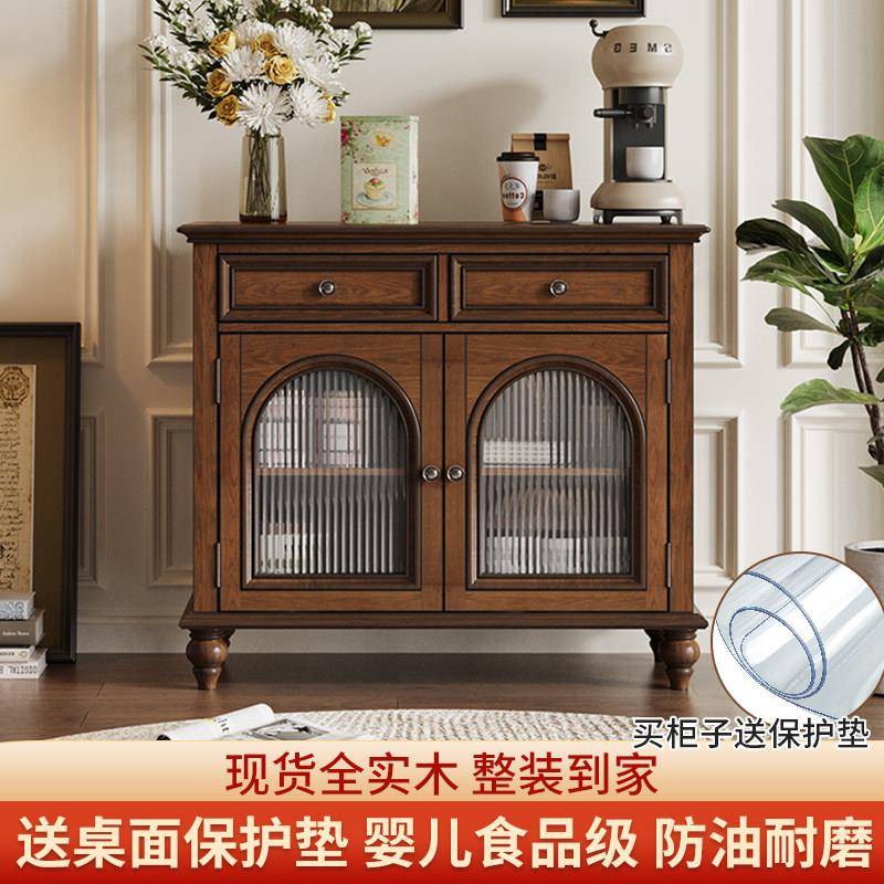 美式乡村全实木覆古餐柜厨房收纳柜拱门酒柜玄关柜做旧靠墙收纳