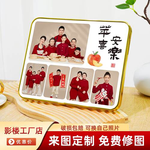 相九宫格相框拼图照片摆台制婚纱照摆件定ZY-07做片意简约创水晶