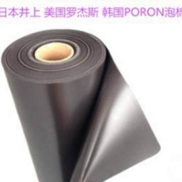 ROGERS罗杰斯4790-92-09030-04P PORON泡棉 微孔聚氨酯PORON泡棉