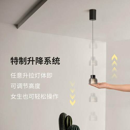 三知玻璃吊灯Ra98显指LED全光谱护眼高度可调节客厅卧室天花吊灯