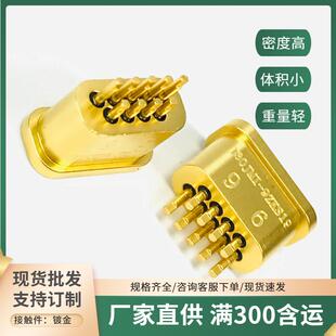 9ZKS19 J30J 矩形玻璃气密封连接航插头座 J30JMI 200MM 9TJ Q60A