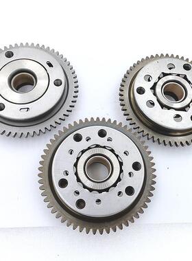 适用摩托车配件CG125/150/200启动盘总成3珠6珠9珠超越离合器总成