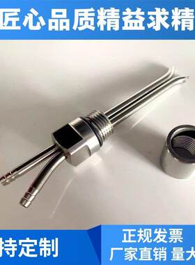 风速风压皮托管风速仪监视器S型防堵塞耐高温毕托管材质304磁力抛