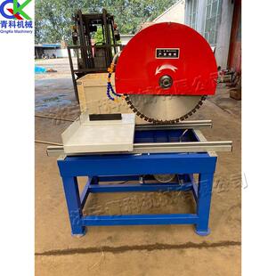 小型台式 730型加气砖切割机 电动切砖机 建筑工程石材锯切机