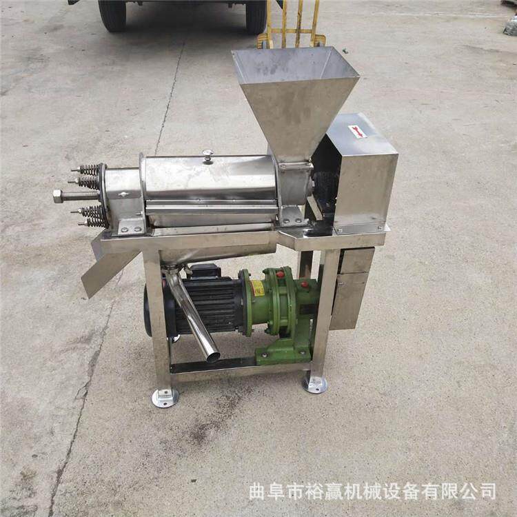 商用螺旋桃子梨榨汁机橙子工业压榨机大型果蔬破碎挤汁机