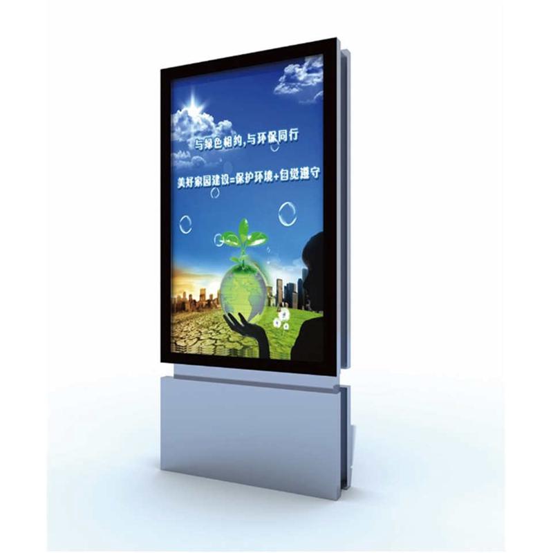 定制户外灯箱广告牌滚动广告灯箱壁挂式立式落地液压开启宣传栏