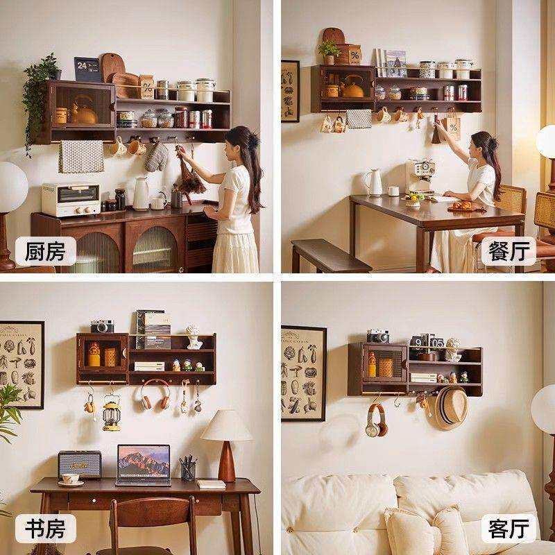 实木中古风吊柜墙上置物架挂墙杯子柜北欧厨房壁柜悬浮餐边柜酒柜