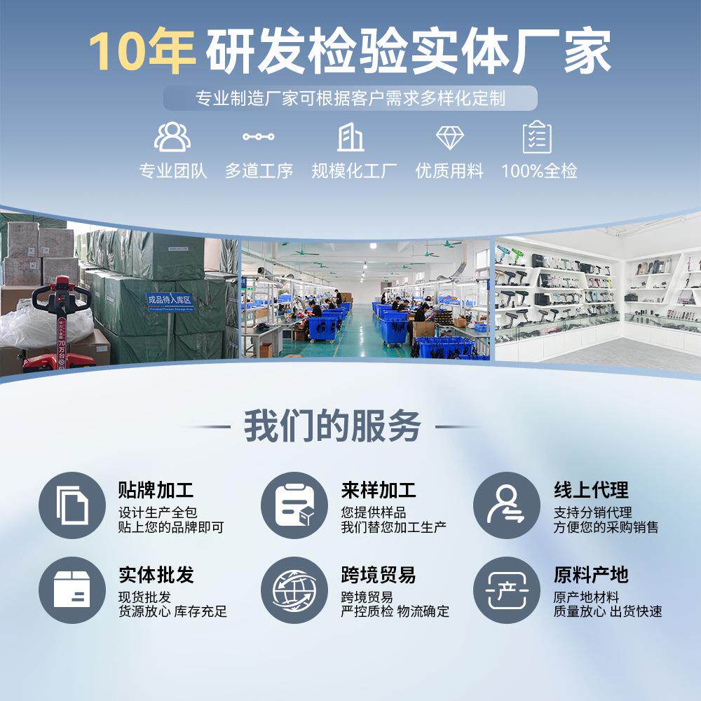 工厂负离子电吹风美发店专用造型风筒大风力大功率发廊吹风机