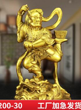 铜魁星点斗独占熬头摆件魁星踢斗办公室书房家居桌面装饰品摆设纯