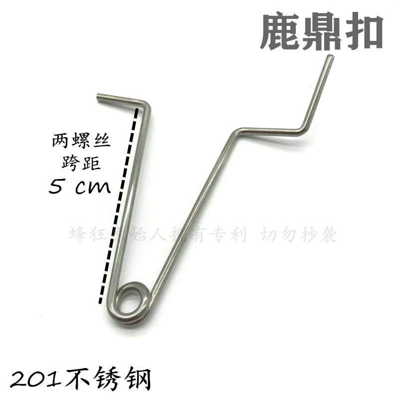 蜂具不锈钢蜂箱锁扣连接扣器钢丝挂钩捆绑绳器转场运输