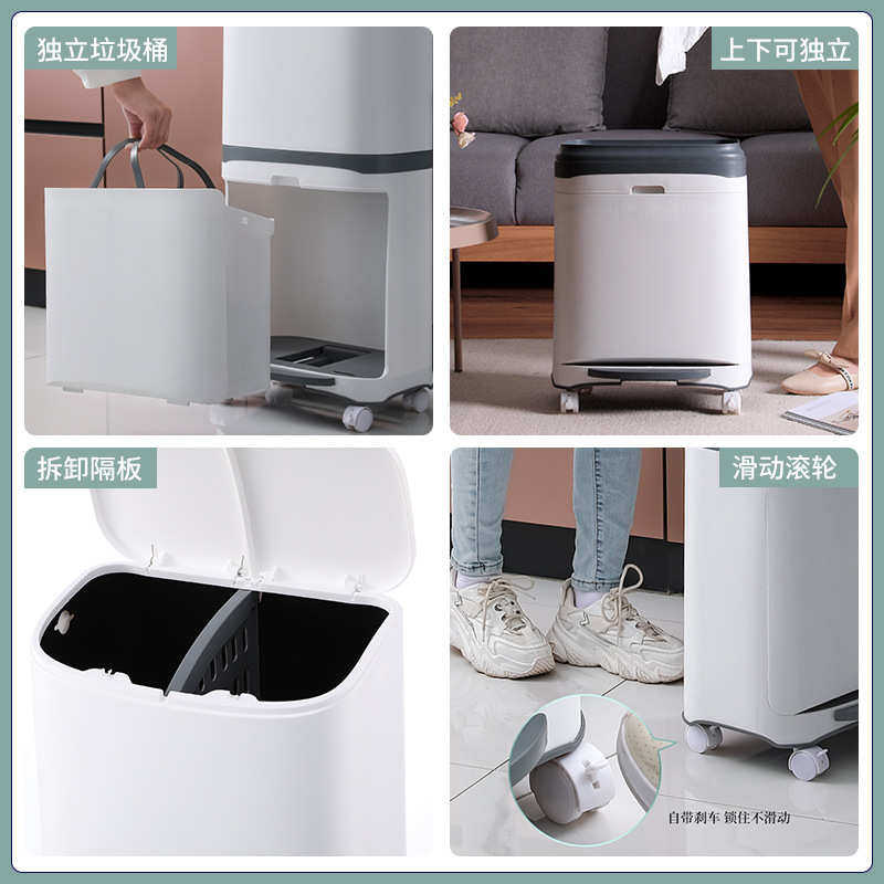 双层分类按压式塑料带盖厨房大号家用脚踩干湿分离 日式垃圾桶