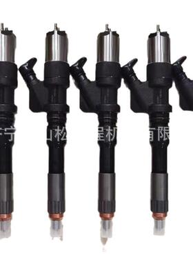 095000-1210喷油器总成PC400挖掘机发动机共轨喷油嘴6156-11-3301