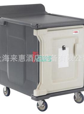 CAMBROMDC1520S10-191小尺寸10托盘送餐车（花岗岩灰色）