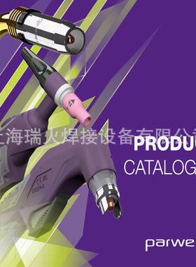 Parweld BZL B1435-30 B1535-50 B1536-30 B2524-50二保焊导丝管
